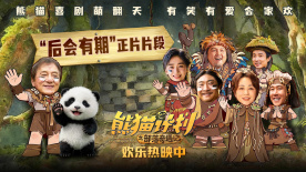 综合欧美日韩